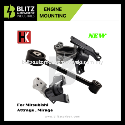 Mitsubishi Attrage , Mirage Engine Mounting [Auto] Engine Parts Malaysia, Selangor, KL Supplier, Suppliers, Supply, Supplies | BLITZ AUTOMOTIVE INDUSTRIES