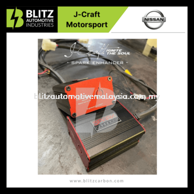 J-Craft (Plug & Play) Engine Performance Enhancer [NISSAN] ENGINE IMPROVEMENTS Malaysia, Selangor, KL Supplier, Suppliers, Supply, Supplies | BLITZ AUTOMOTIVE INDUSTRIES