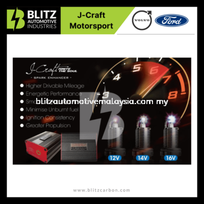 J-Craft (Plug & Play) Engine Performance Enhancer [VOLVO/FORD] ENGINE IMPROVEMENTS Malaysia, Selangor, KL Supplier, Suppliers, Supply, Supplies | BLITZ AUTOMOTIVE INDUSTRIES