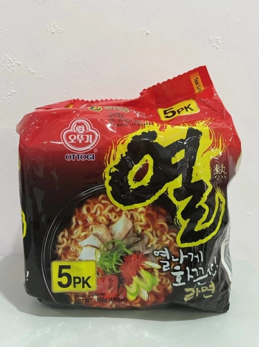 OTTOGI YUEL RAMYUN 5X120G