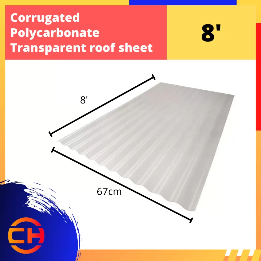 CORRUGATED POLYCARBONATE TRANSPARENT ROOF SHEET 8'