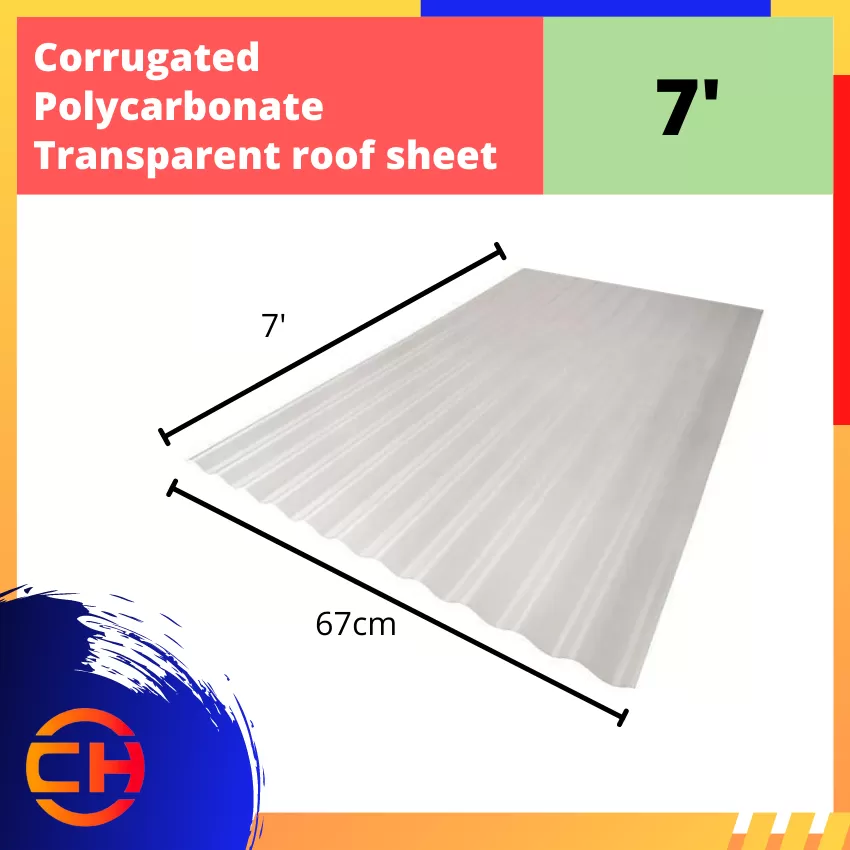 CORRUGATED POLYCARBONATE TRANSPARENT ROOF SHEET 7'