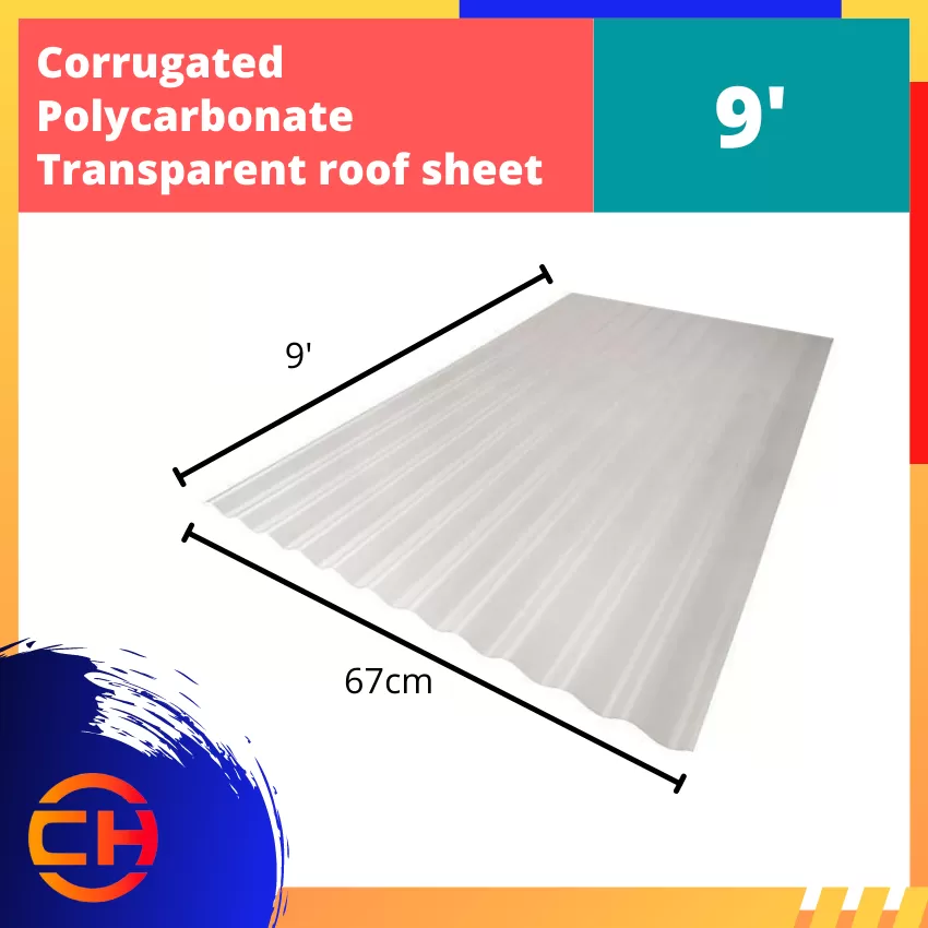 CORRUGATED POLYCARBONATE TRANSPARENT ROOF SHEET 9'