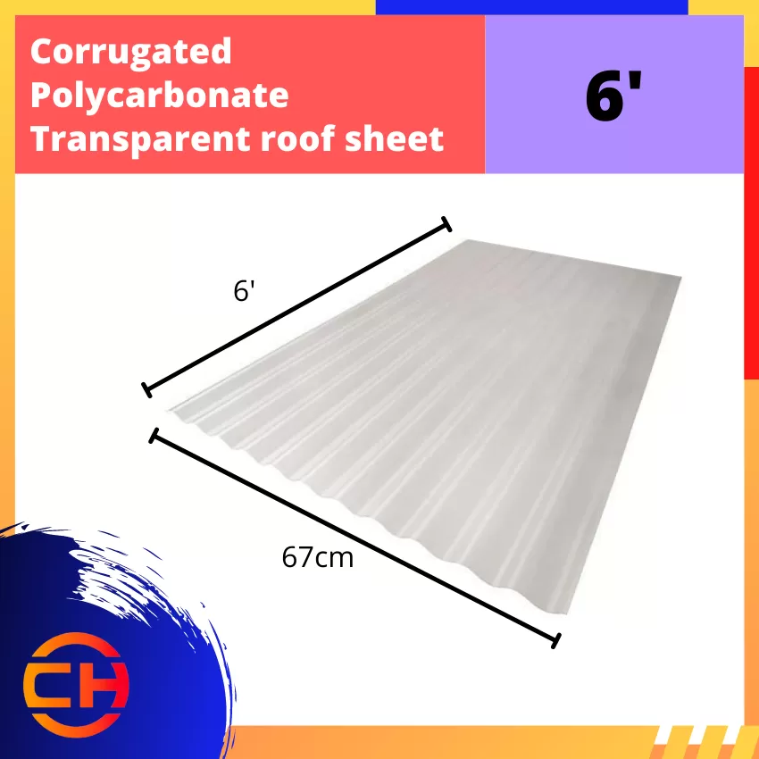 CORRUGATED POLYCARBONATE TRANSPARENT ROOF SHEET 6'