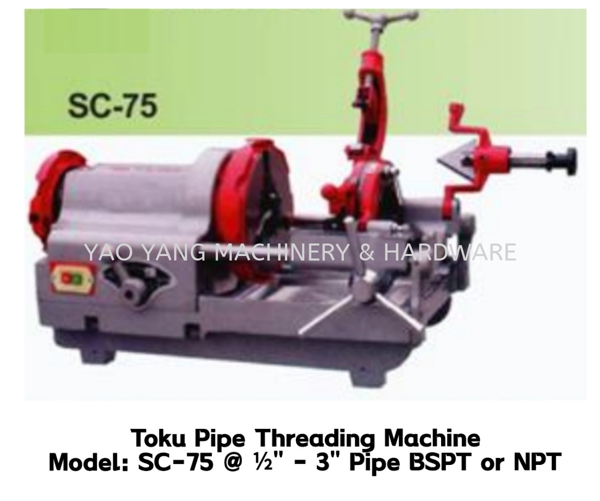 Pipe Threading Machine SC-50 (1/2" to 3")