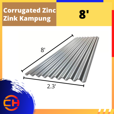 CORRUGATED ZINC 8'