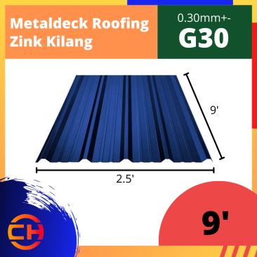 METALDECK ROOFING G30 [9']