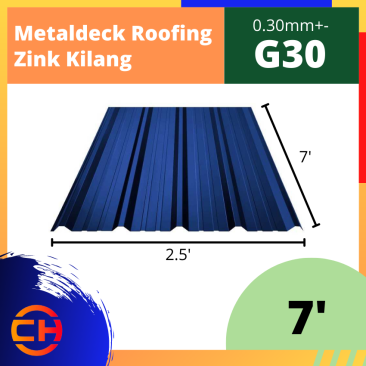 METALDECK ROOFING G30 [7']