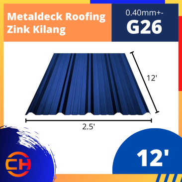 METALDECK ROOFING G26 [12']