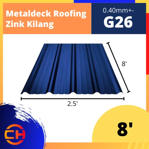 METALDECK ROOFING G26 [8']