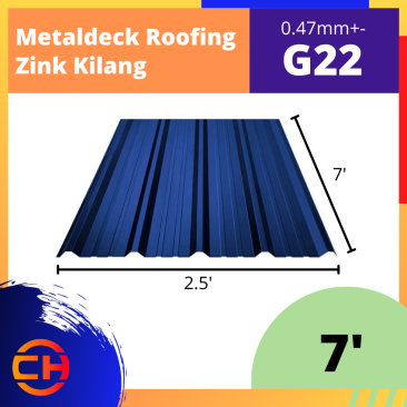 METALDECK ROOFING G22 [7']