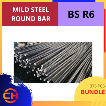 MILD STEEL ROUND BAR [375 PCS/BUNDLE] BS R6