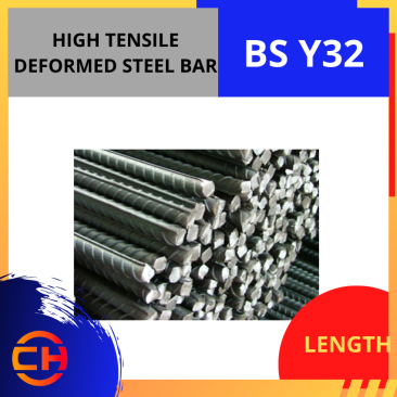  HIGH TENSILE DEFORMED STEEL BAR BS Y32 [LENGTH]