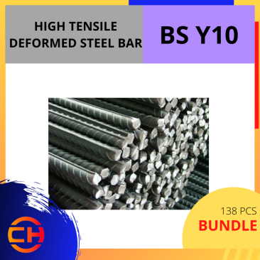 HIGH TENSILE DEFORMED STEEL BAR [138 PCS/BUNDLE] BS Y10