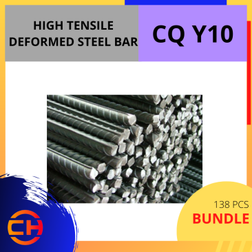 HIGH TENSILE DEFORMED STEEL BAR CQ Y10 [138 PCS/BUNDLE]