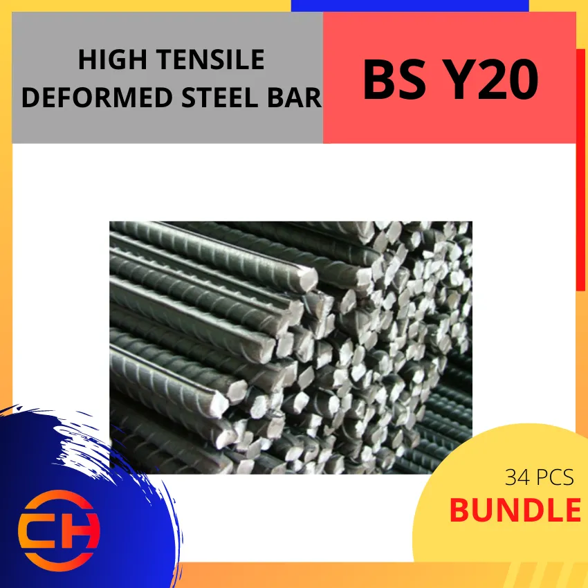  HIGH TENSILE DEFORMED STEEL BAR [34 PCS/BUNDLE]