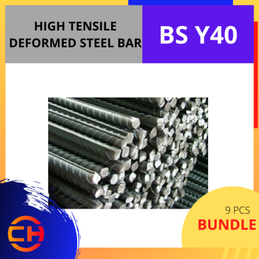 HIGH TENSILE DEFORMED STEEL BAR BS Y40[9 PCS/BUNDLE]