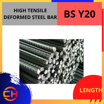   HIGH TENSILE DEFORMED STEEL BAR [LENGTH]