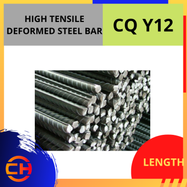  HIGH TENSILE DEFORMED STEEL BAR [PANJANG] CQ Y12