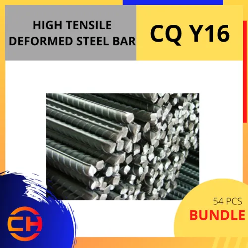  HIGH TENSILE DEFORMED STEEL BAR CQ Y16[54 PCS /BUNDLE] 1 TON