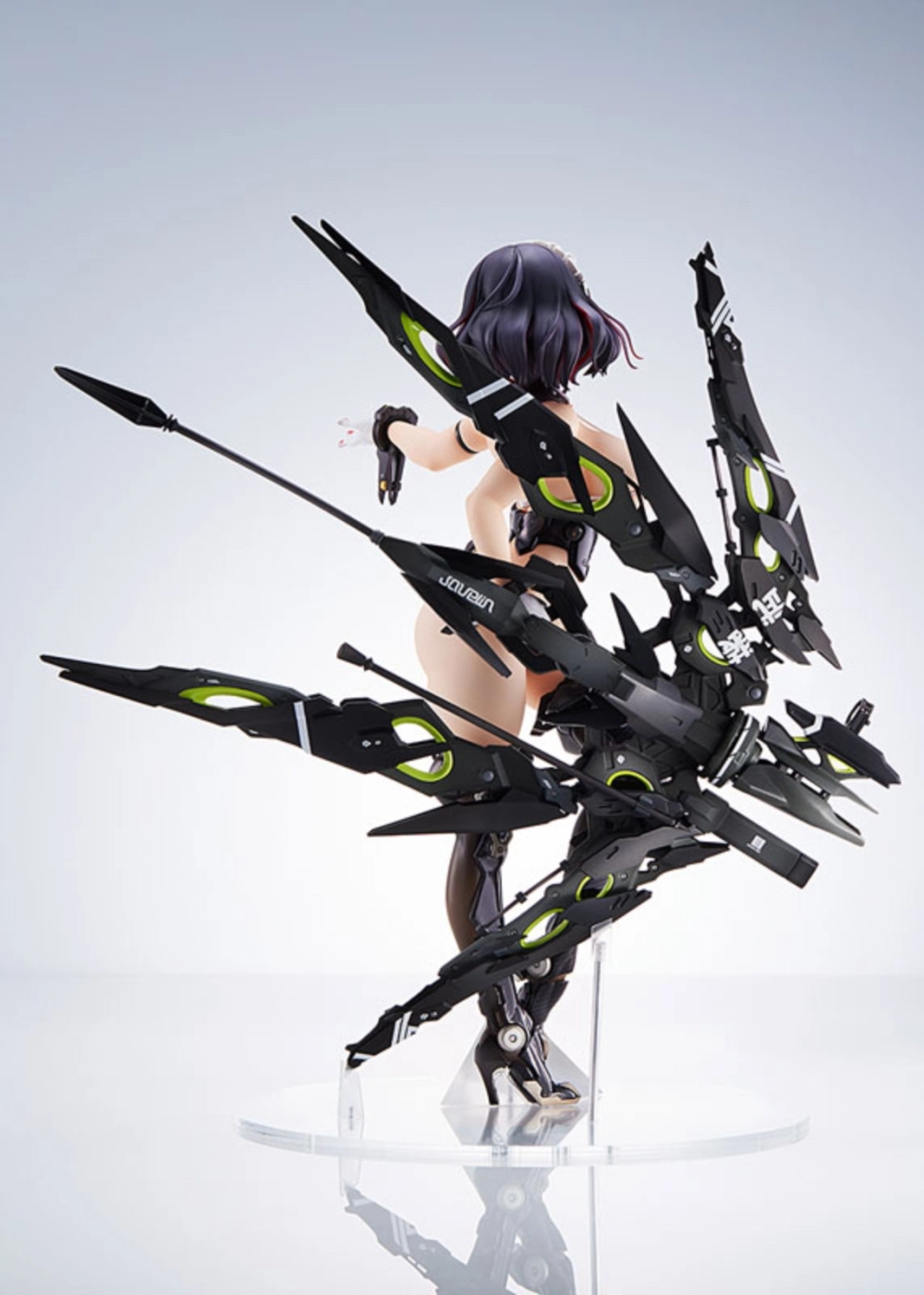 AmiAmi X AMAKUNI Meido-Busou:Javelin