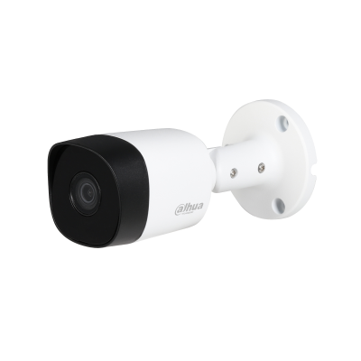 HAC-B2A51 5MP Cooper Series HDCVI Camera Selangor, Malaysia, Kuala Lumpur (KL), Seri Kembangan Systems, Supplier, Installer, Supply | JSS Digital Solutions Sdn Bhd