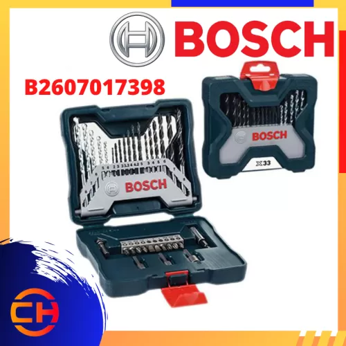 BOSCH X-LINE 33PCS DRILL BIT & SCREWDRIVER BIT SET [2607017398]