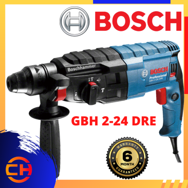 BOSCH GBH 2-24 DRE 3-MODES ROTARY HAMMER PROFESSIONAL WITH SDS-PLUS 790W