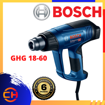 BOSCH GHG 18-60 HEAT GUN/HOT AIR GUN 1800W (06012A61L0)