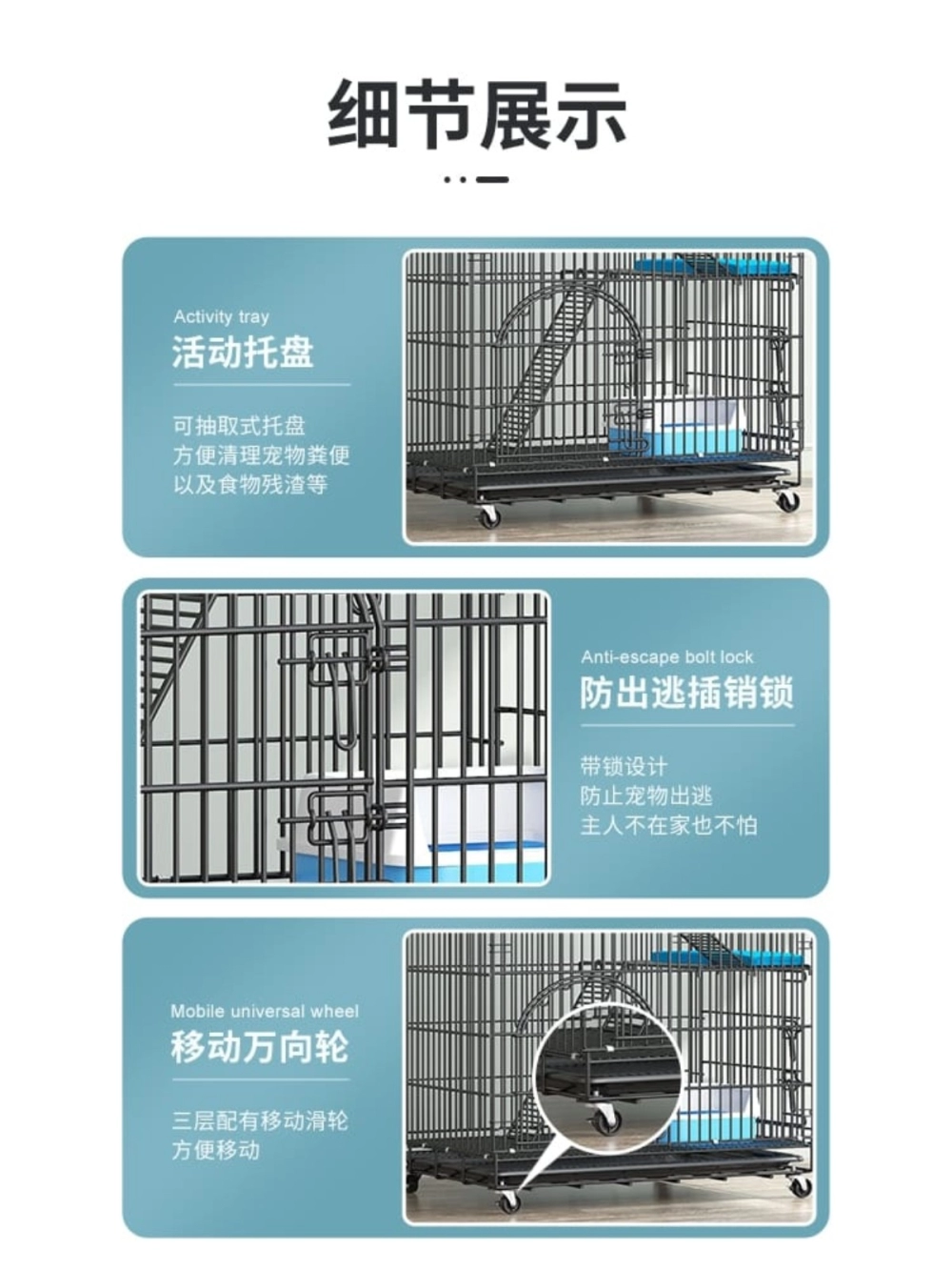 Cat Cage 3 Level Large High Quality Pet Cage （60*42*97） 