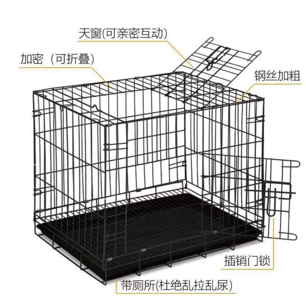 2 DOOR Cat Cage 1.5 Feet 