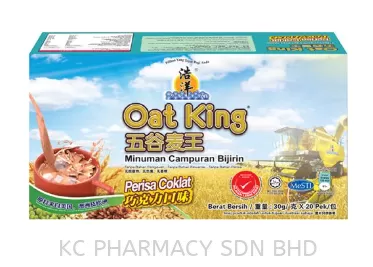 Oat King Sachet Chocolate 30g x 20's