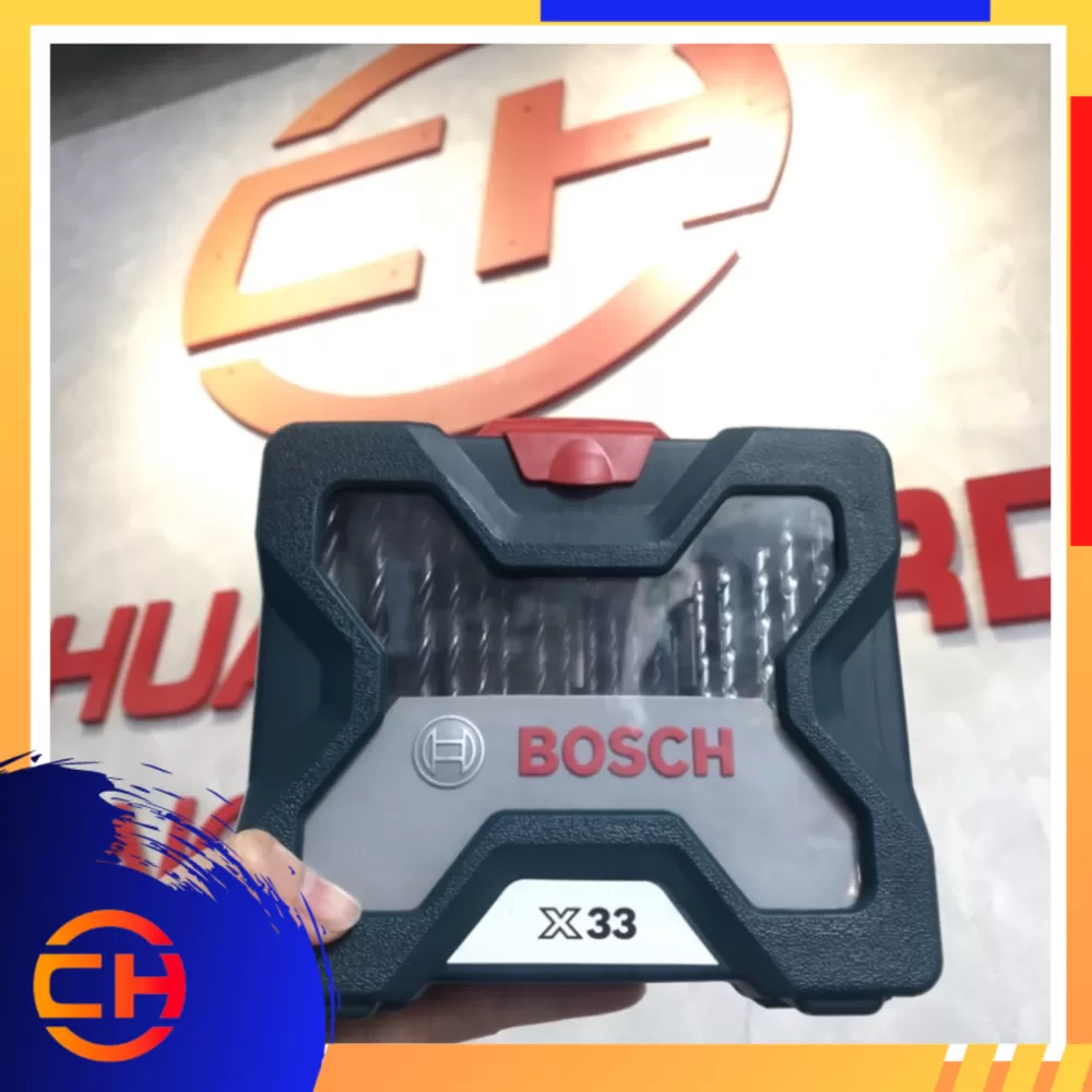 BOSCH X-LINE 33PCS DRILL BIT & SCREWDRIVER BIT SET [2607017398]