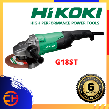 HIKOKI G18ST ANGLE GRINDER