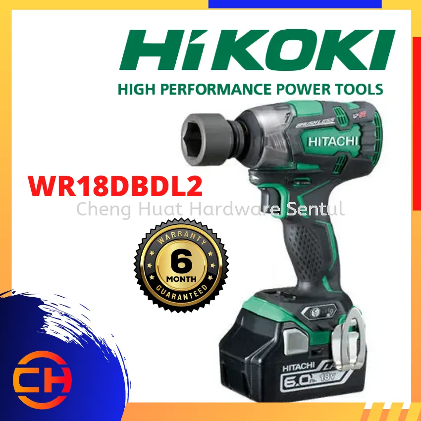 HIKOKI WR18DBDL2 CORDLESS IMPACT WRENCH ( Solo ) POWER TOOLS HIKOKI WR18DBDL2 CORDLESS IMPACT WRENCH ( Solo ) POWER TOOLS