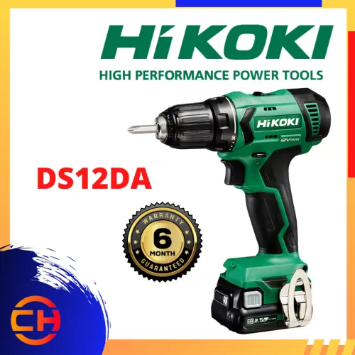 HIKOKI DS12DA CORDLESS DRIVER DRILL