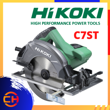 HIKOKI C7ST WOOD CIRCULAR SAW1710W