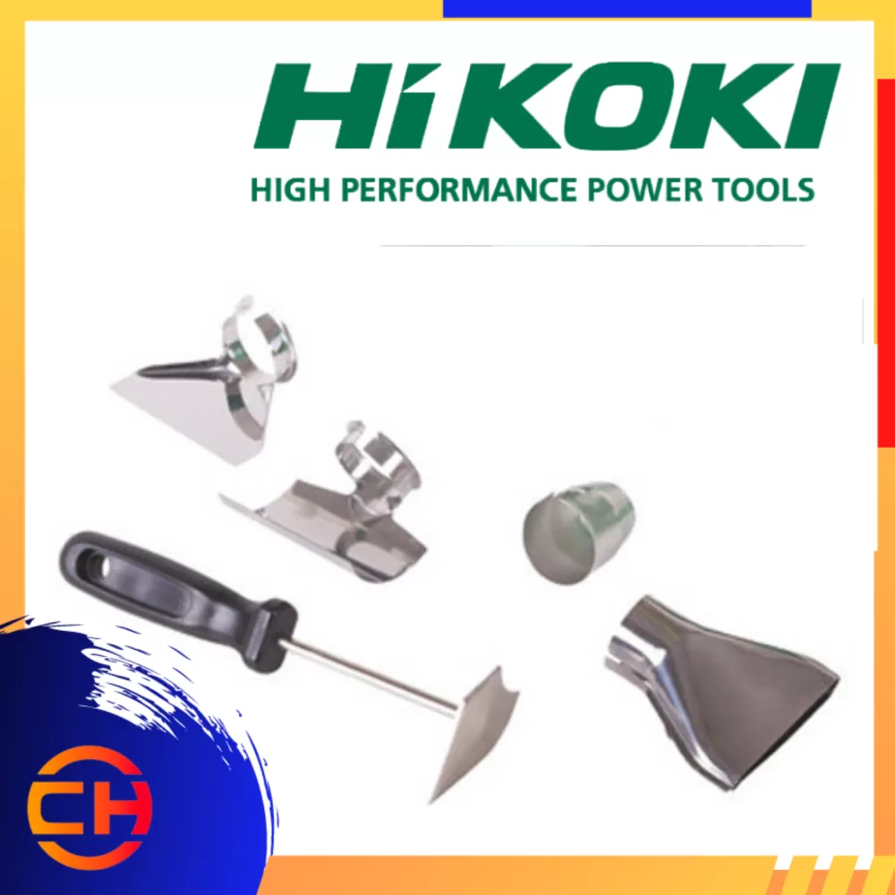 HIKOKI RH650V HEAT GUN