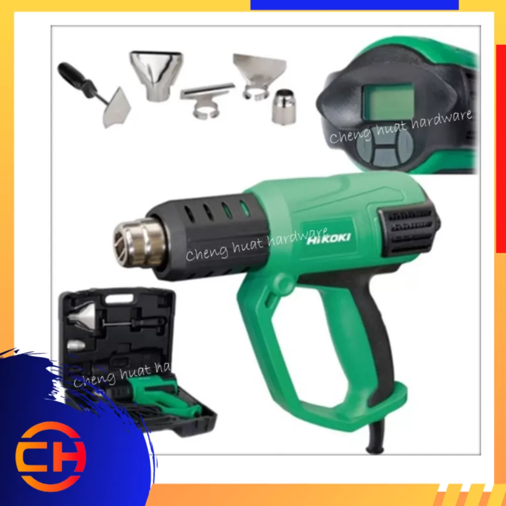 HIKOKI RH650V HEAT GUN