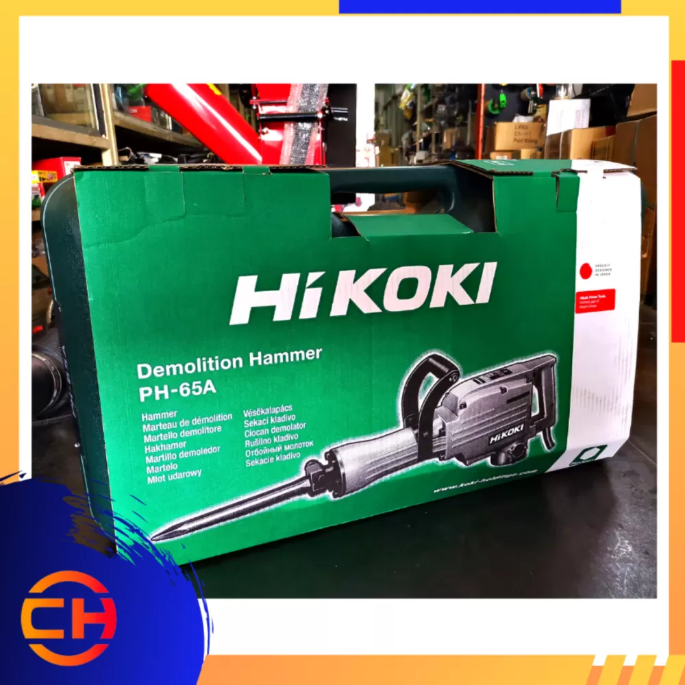 HIKOKI PH65A DEMOLITION HAMMER, HEXAGON BIT 1240W