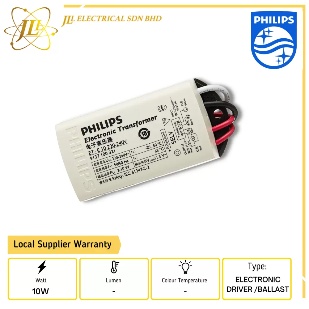 PHILIPS ETE10 10W 220-240V LED POWER SUPPLY BALLAST DRIVER ELECTRONIC TRANSFORMER 913710032179