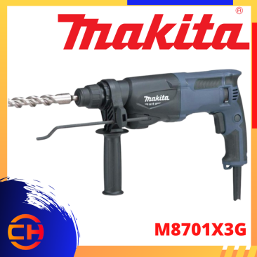 MAKITA M8701X3G ROTARY HAMMER 800W