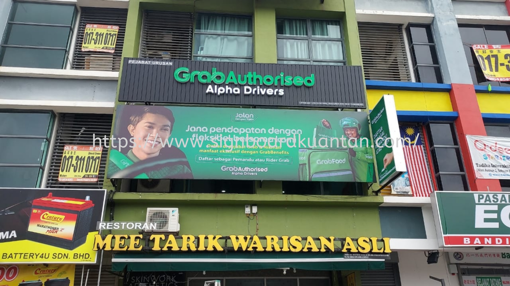 GRAB AUTHORISED ALUMINIUM PANEL 3D LED BOX UP SIGNAGE SIGNBOARD AT KUANTAN PAHANG 