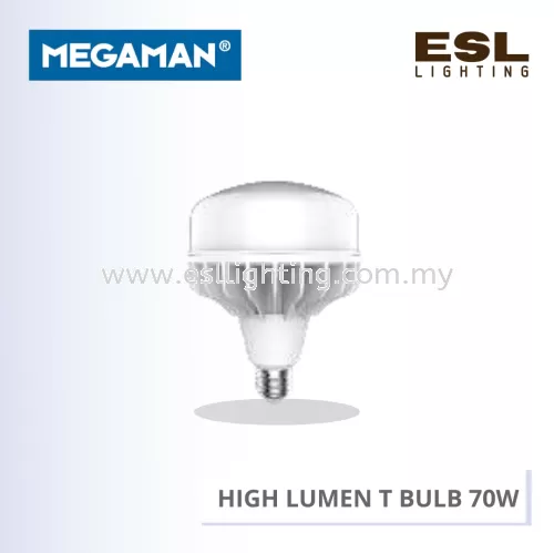 MEGAMAN HIGH LUMEN T BULB YTPDGLE5 70W E40