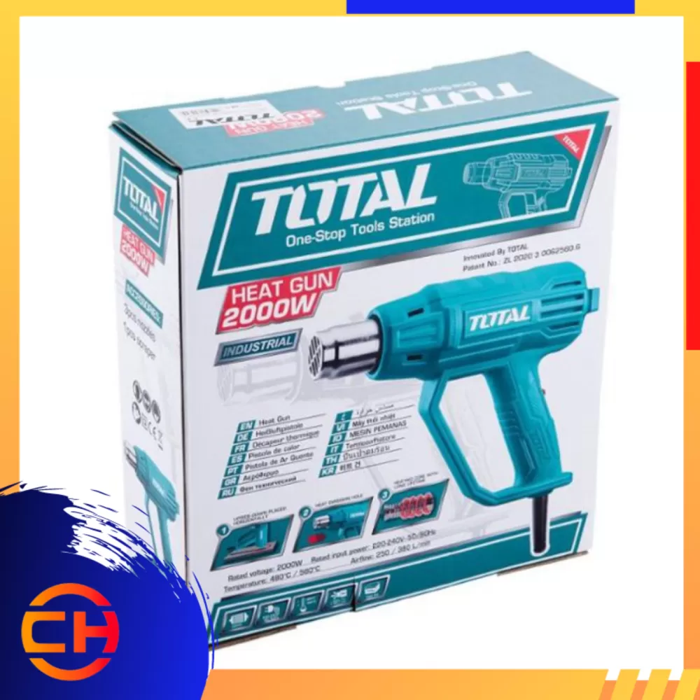 TOTAL TB200365 HEAT GUN