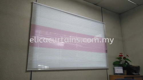 2 Tones Venetian Blind