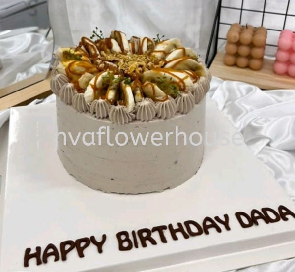 Banana Chocolate Cake 6'' ~ 9'' Favourite Cake Johor Bahru (JB), Malaysia, Ulu Tiram Supplier, Suppliers, Supply, Supplies | HV A Flower House