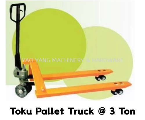 Toku Pallet Truck SA-PL30 Capacity 3000kg Lift Height 195mm Fork Length 1220mm Width Over the Fork 680mm Truck Weight 102kg