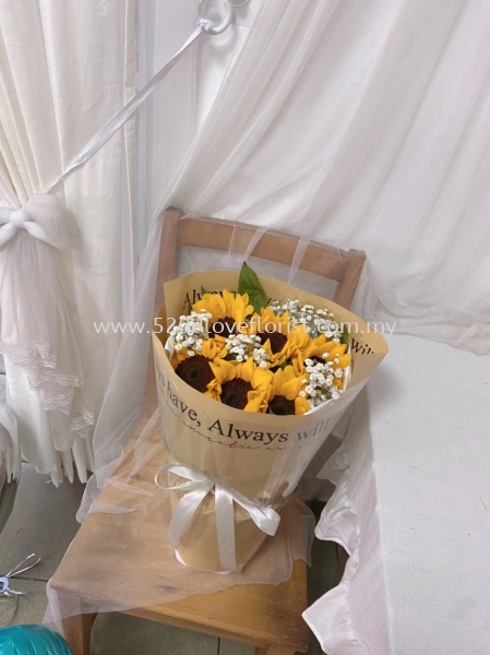  FLOWER BOUQUET  Kuala Lumpur (KL), Malaysia, Selangor, Cheras Supplier, Suppliers, Supply, Supplies | 520 D Love Florist