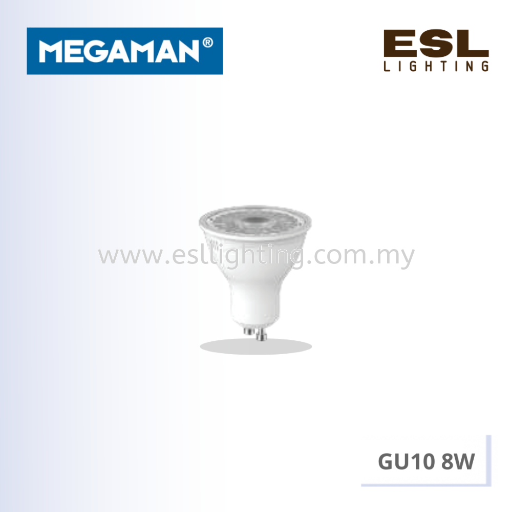 MEGAMAN GU10 Bulb 8W - YTGU10Z1